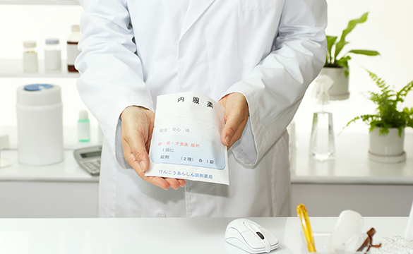 お一人おひとりの状況に合わせて、丁寧にチェック・調剤しております。
